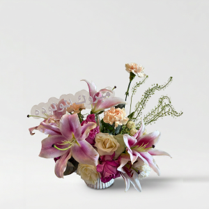 Farhah  فرحه