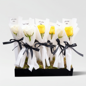Flowers of Happy Beginnings  أزهار البدايات السعيدة